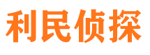 桦川维权打假